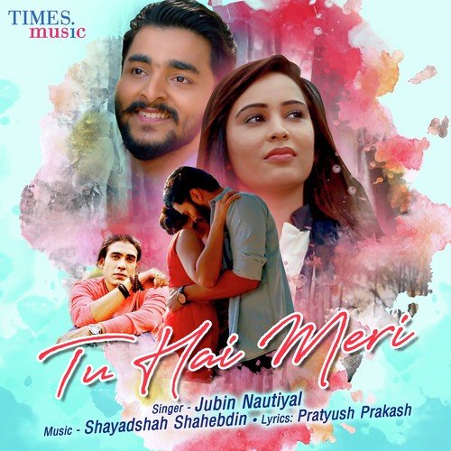Shayadshah Shahebdin Songs MP3 Download